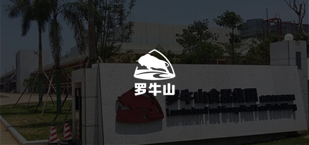 考試云客戶：羅牛山