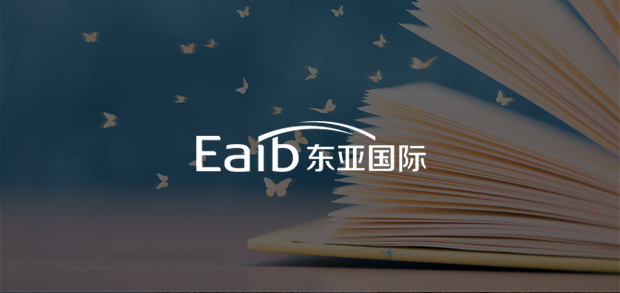 考試云客戶：東亞國際