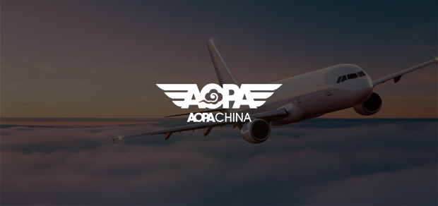 考試云客戶：AOPA