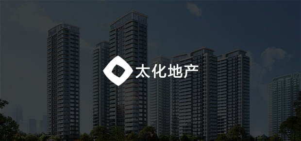考試云客戶：太化地產(chǎn)
